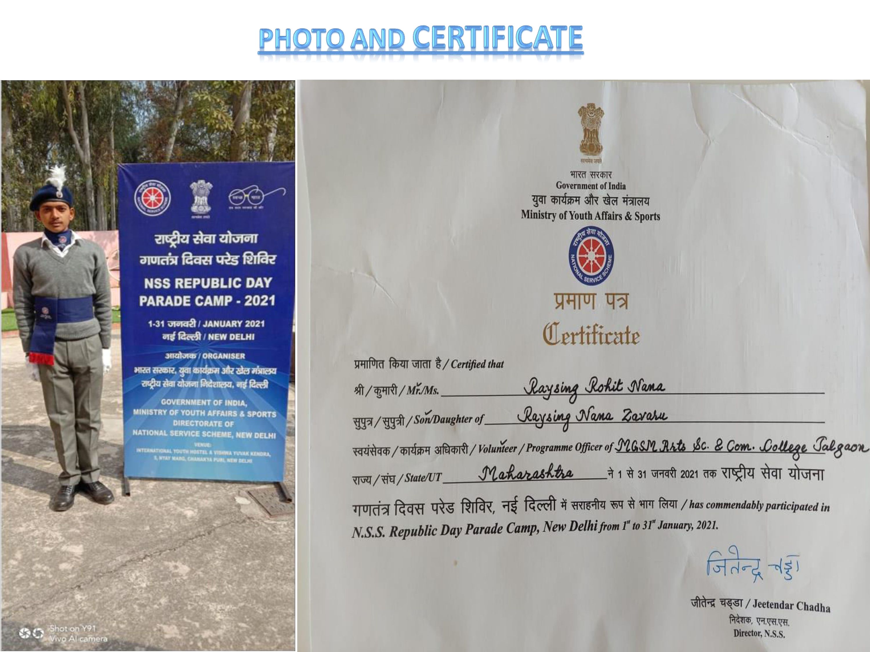 R D Parade (NSS) Participation by Rohit Raysingh 2020-21