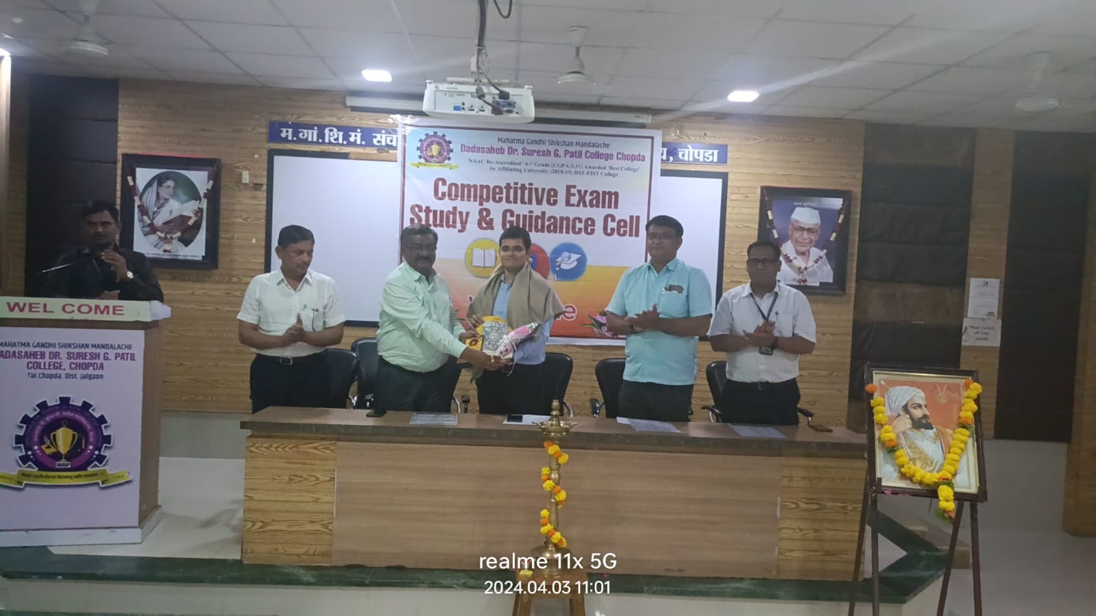 Guidance regarding Competitive exams