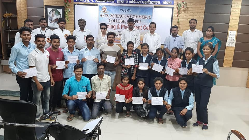 Placement Drive TATA Strive 2020 