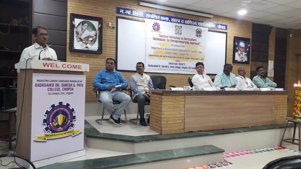 National Workshop on Horticulture Techniques and Entrepreneurship